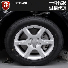 适用16寸奥迪A6L铝合金轮毂奥迪A4L A3轮毂 钢圈 胎铃 轮圈 铝圈