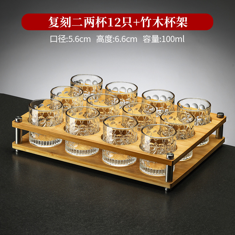 [12컵 1스탠드] 100ml 0.1kg 레플리카컵 12개 + 대나무스탠드