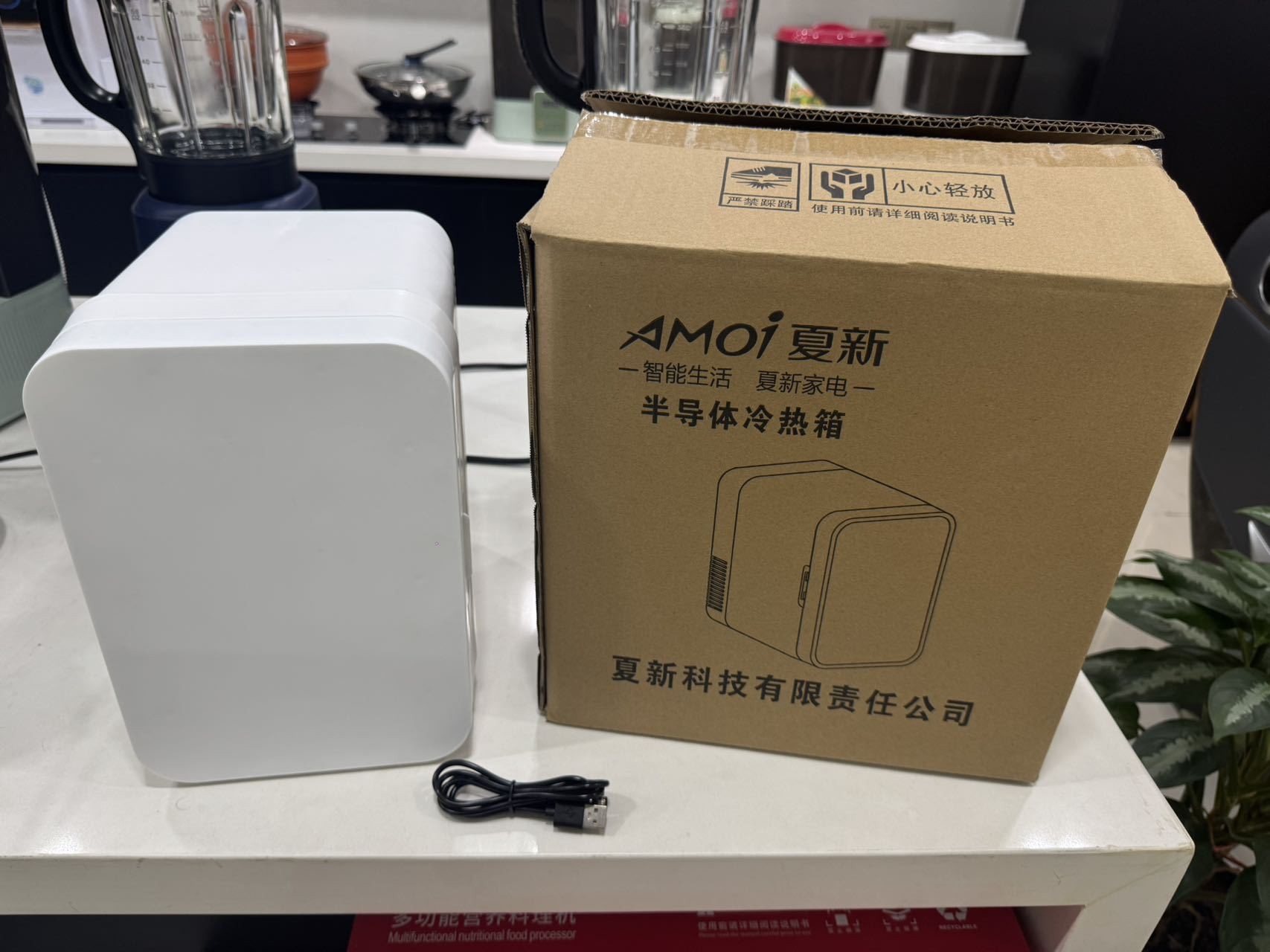 Car Refrigerator, Small Refrigerator, Household Small Dormitory Beauty Fridge, Single-Door Fresh-Keeping Cooler, Mini