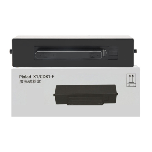 B5 is suitable for Huawei X1 toner cartridge PixLab X1 black and white printer pixlabx1 CD81-G toner OS toner
