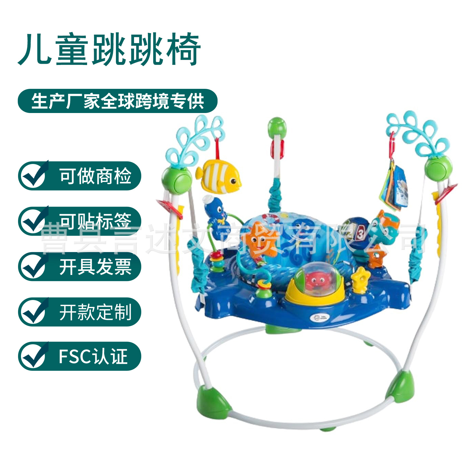 Children's rocking chair, baby jumping toy, multifunctional baby swing, learning-to-stand chair, baby soothing chair with music, baby swing