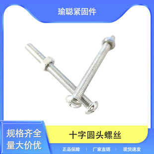 GB818 A3̼� ���\ ���\ 4.8�� ʮ�ֱP�^�C���