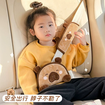 Car Seatbelt Shoulder Pads, Seat belt shoulder pad