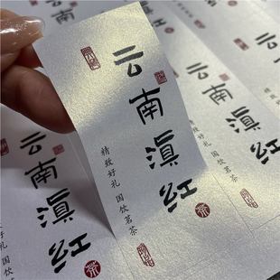 �t�費���z�N���Ř��t����Ұ���Ř�t����ᘵ�t���~�޷��N�˺�
