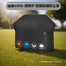 ��������t�����֟����ܷ��m�ֻ��@����܇����BBQ���±��o�ײ���