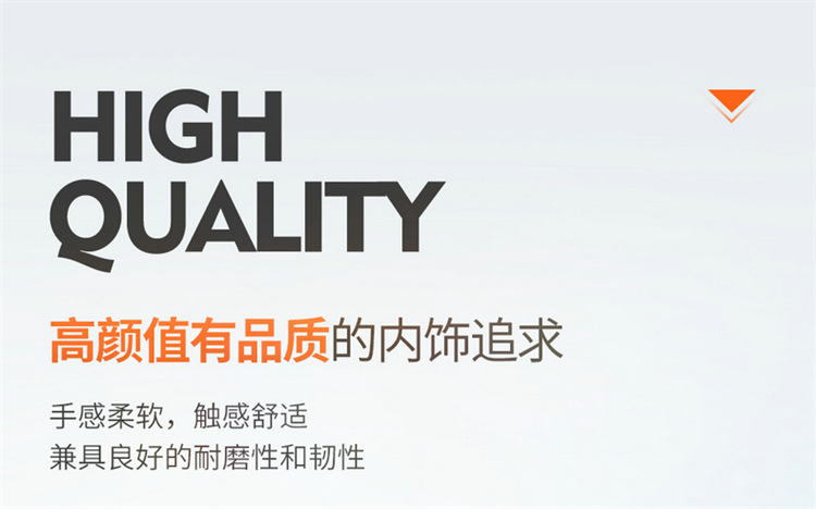 Suitable for 23 Changan Univ Seat Covers, Sports Version Special Seat Covers, Full Surround Car Seat Cushion Covers
