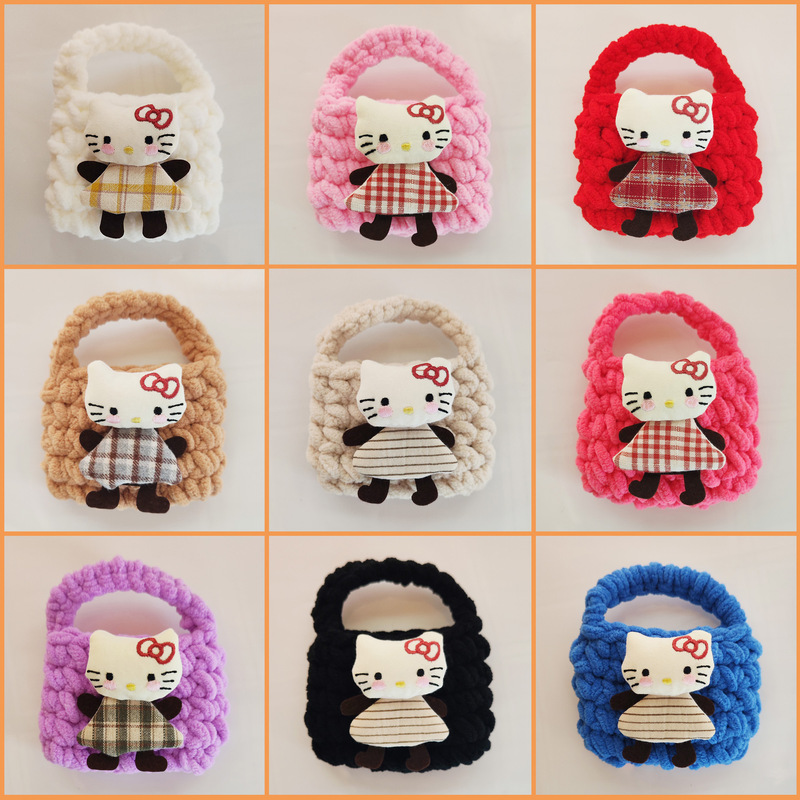 New Kt Cat Handmade Knitted Coin Purse Bluetooth Universal Earphone Protective Case Cute Woven Storage Bag Earphone Bag New Kt Cat Handmade Knitted Coin Purse Bluetooth Universal Earphone Protective Case Cute Woven Storage Bag Earphone Bag