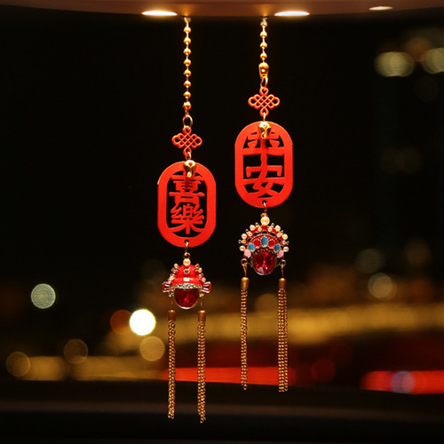 Exploding Chinese windmill, safe and happy phoenix crown pendant, car rearview mirror pendant, car-mounted Peking Opera mask, knife and horse dan