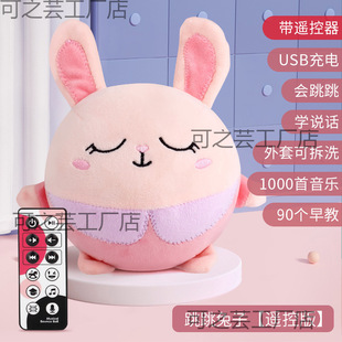 �W�t���������i��ߋ냺ͯ���������ı���W�fԒ�ɐ�Ů���Y���¿�