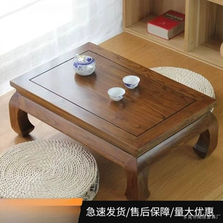 包邮老榆木小炕桌榻榻米禅意简约茶几飘窗实木家用矮茶桌炕桌