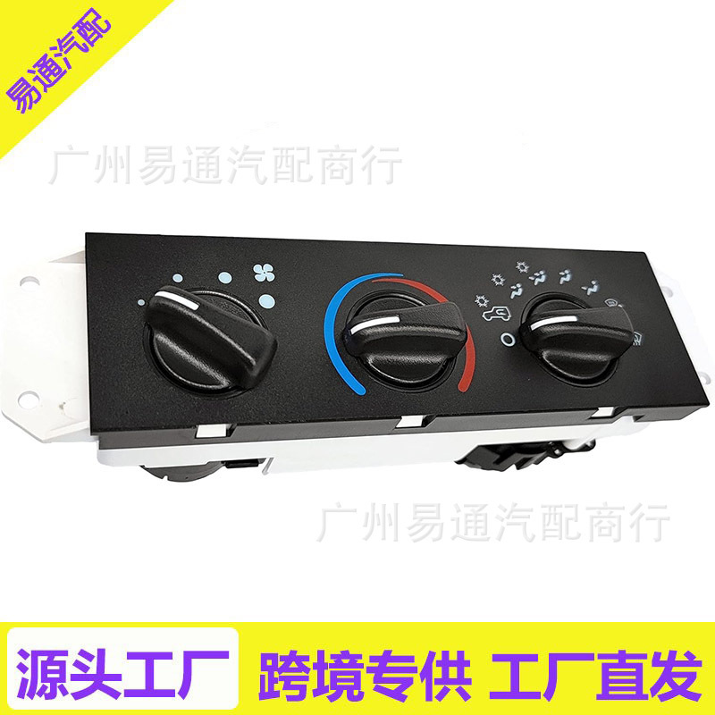 55056558Aa Is Suitable for 2005-2006 Jeep Wrangler Ac Heater Climate Control Unit Switch 55056558Aa Is Suitable for 2005-2006 Jeep Wrangler Ac Heater Climate Control Unit Switch