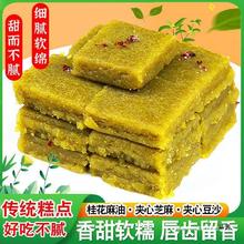 ���ծa���y�G������ʽ�ֹ������Ͷ�ɳ֥���W���c���f��ʳС��