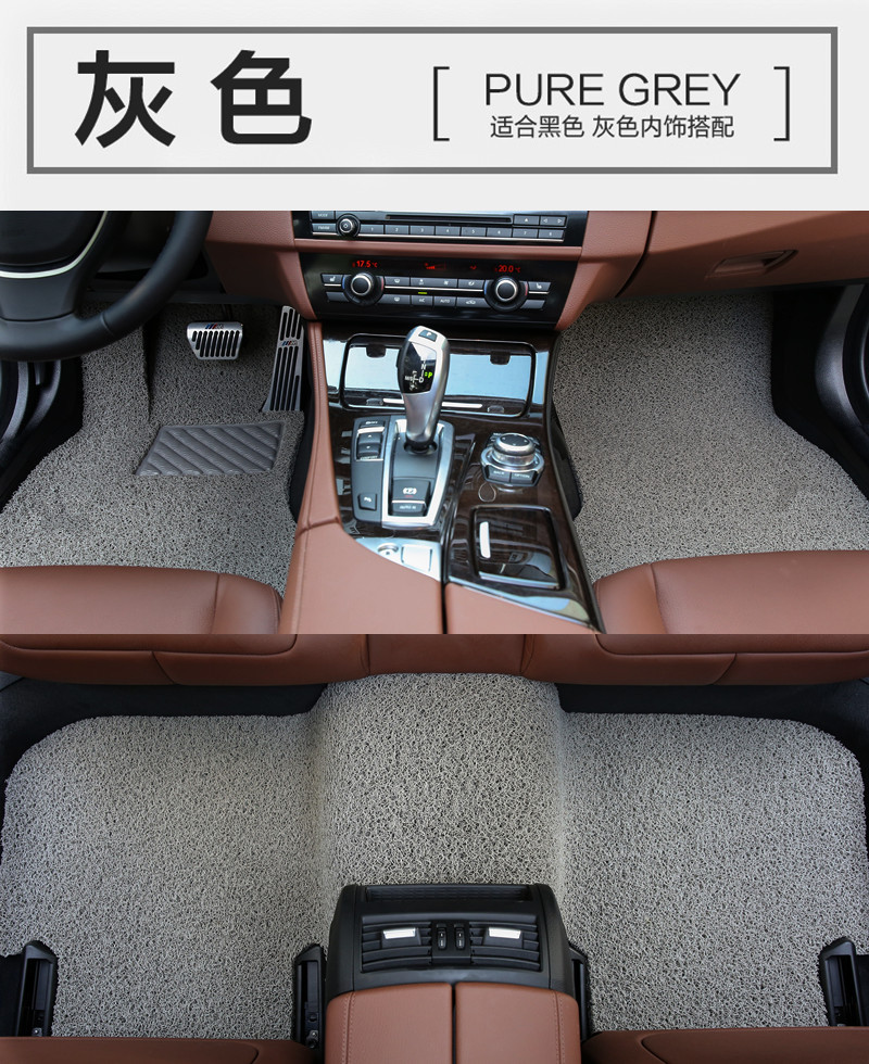 Car Silk Floor Mat Single Driver Passenger Rear Universal