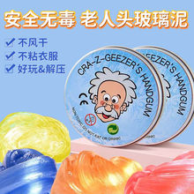 С���^Һ�B��������ͯ�ֹ�������zҺ�w�����W�t�����z�oζʷ�Rķ