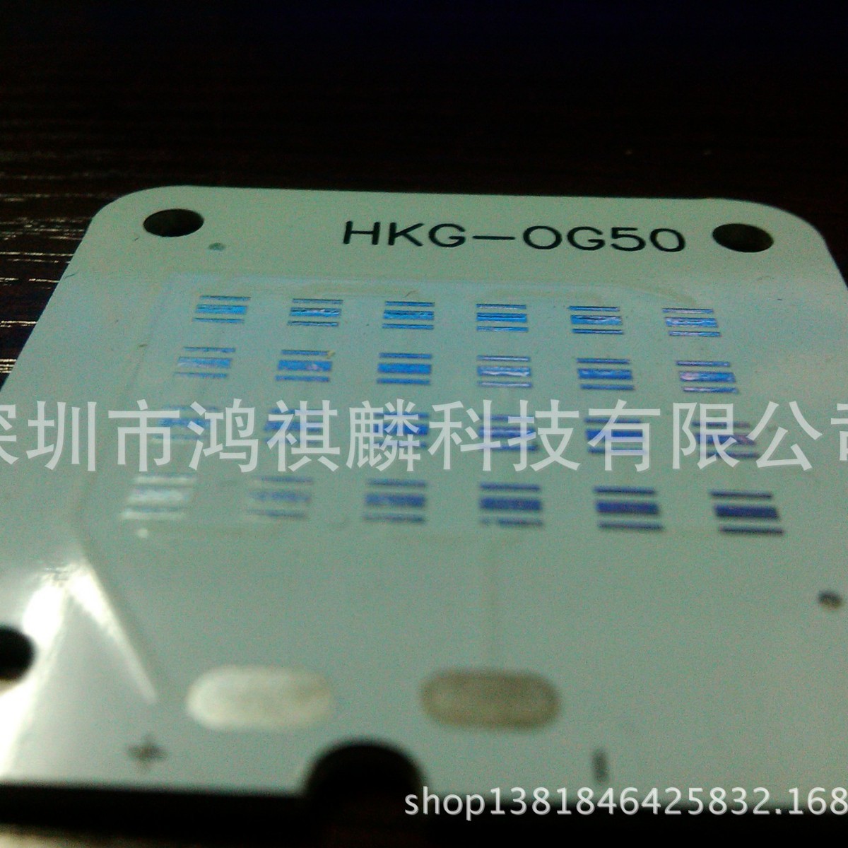 批发抄板打样LED双面铝基板led铜基板铝基板pcb电路板	无铅铝基板