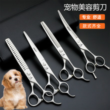 ����������ë����������Ï��������~�Ǽ�Petgroomingscissors