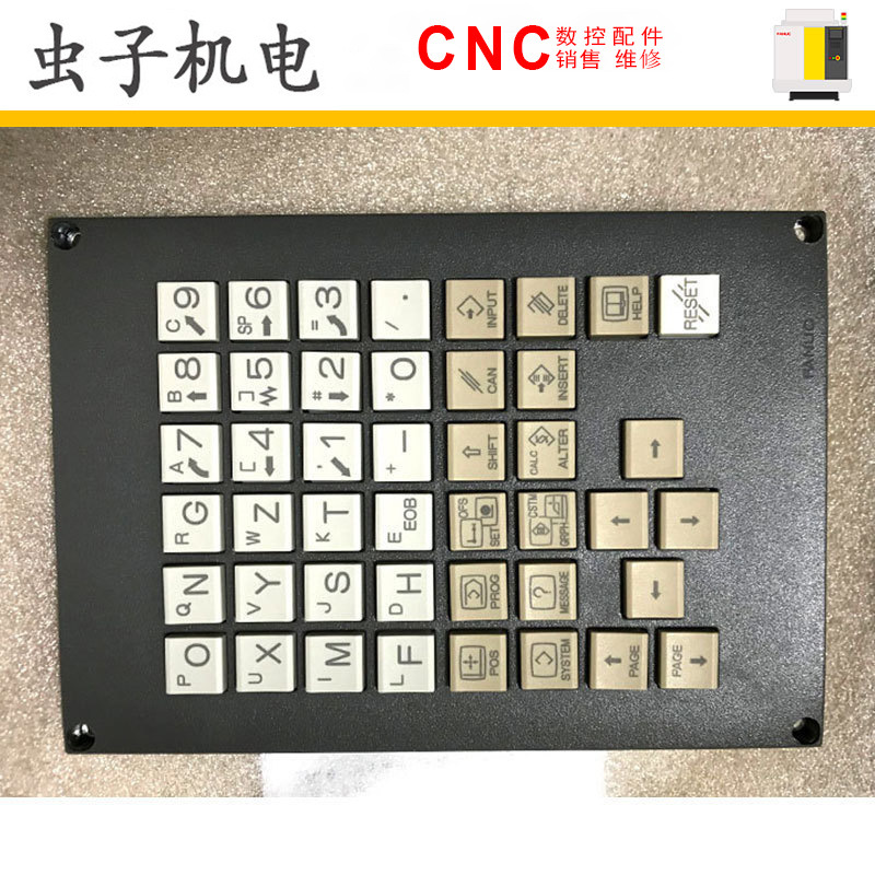 A02B-0323-C120#M#T FANUC发那科数控配件按键盘全新原装现议价
