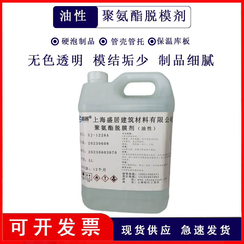 ����ֹ轺ģ���õ���ζ��Ϳ�������ظ���ģ�۰���Ӳ��������ģ��