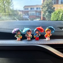 可爱卡通打伞小女孩汽车摆件车载车内饰品车上中控台窗边装饰用品