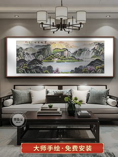 ���Lɽˮ�����͏d�쮋��ʽ�k����������ؔ�b�ɳ�l������ˮī��