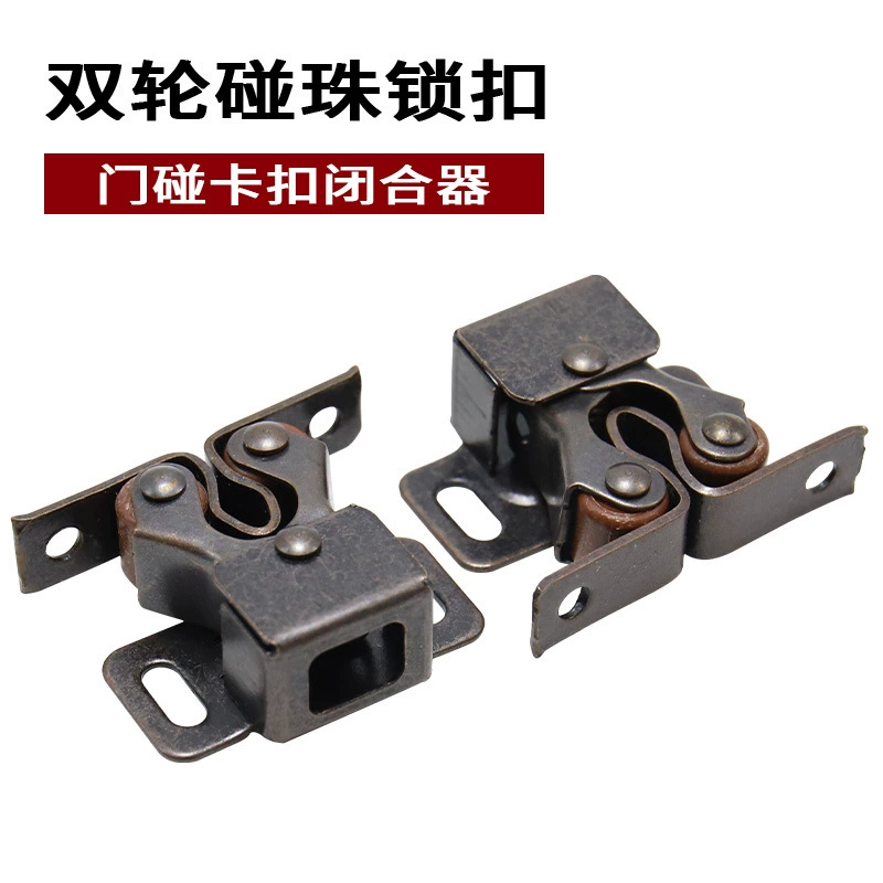 Furniture, strong magnet, invisible dual wheel switch key with accessories