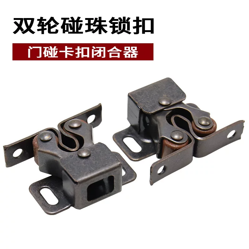 Furniture, strong magnet, invisible dual wheel switch key with accessories