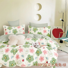 40������130*70ȫ��б�yӡ�������α����ļ��״��w���Ϲ�Ԣ����