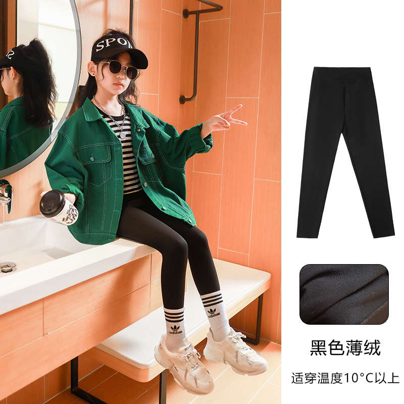 Pantalones de tiburón para niñas pantalones de yoga para niños engrosados forrados de lana Otoño e Invierno prendas de vestir exteriores pantalones de Barbie Slim pantalones de terciopelo de fondo negro