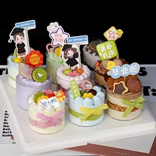 2024���I�������b��ഺ���㮅�I��ͨ��Ů�����I��Y�決�b����