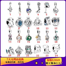 �����˼�DIY���ɐۘ�����ĸ�ʹڿ�ʽ�˼������˶������~��y