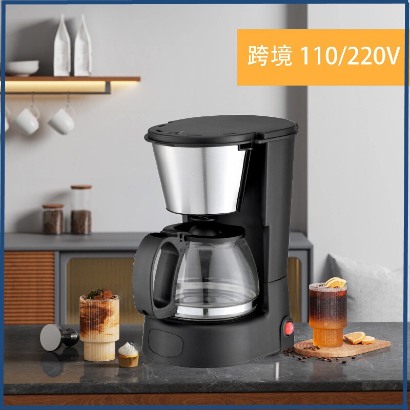 Stainless Steel Foreign Trade Cross-Border Household Small Convenient Coffee Machine Office American Automatic Drip Filter Mini