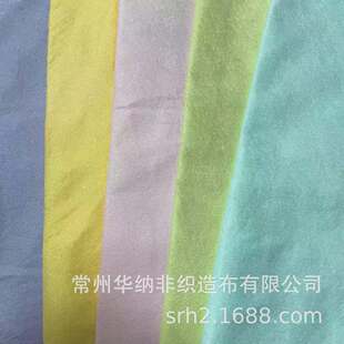 ���������w�Sˮ�̟o��������Ĥ�������x��������Ҏ��