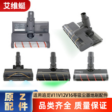 �m��׷Ғv12v16�o�����m��늄ӵ�ˢv12s/v16s�G���ˢT20���^���