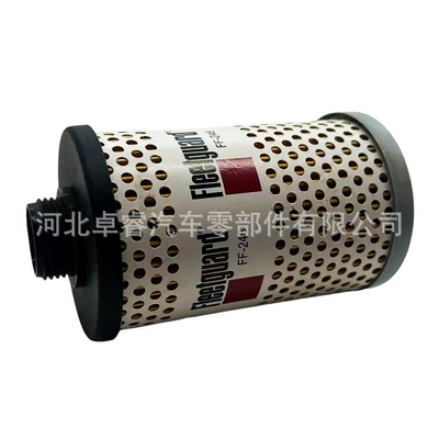 Manufacturer Supplies Wholesale Auto Automobile filter element