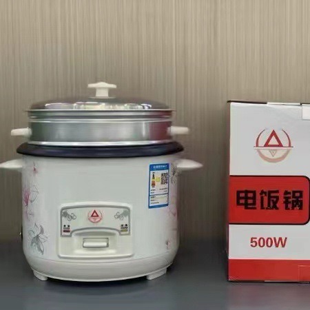 Rice cooker