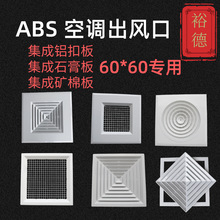 abs���{���L���X�۰�ʯ��弯�ɵ�픳��L�����ʽ�����L��