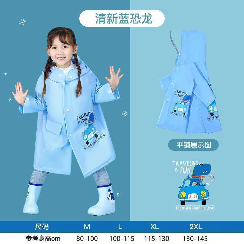 子供用レインコートアニメかわいい男女子供が学校に行くレインコートはかばんの位置防水レインコートの大きなつばのレインコートを持っています。|undefined