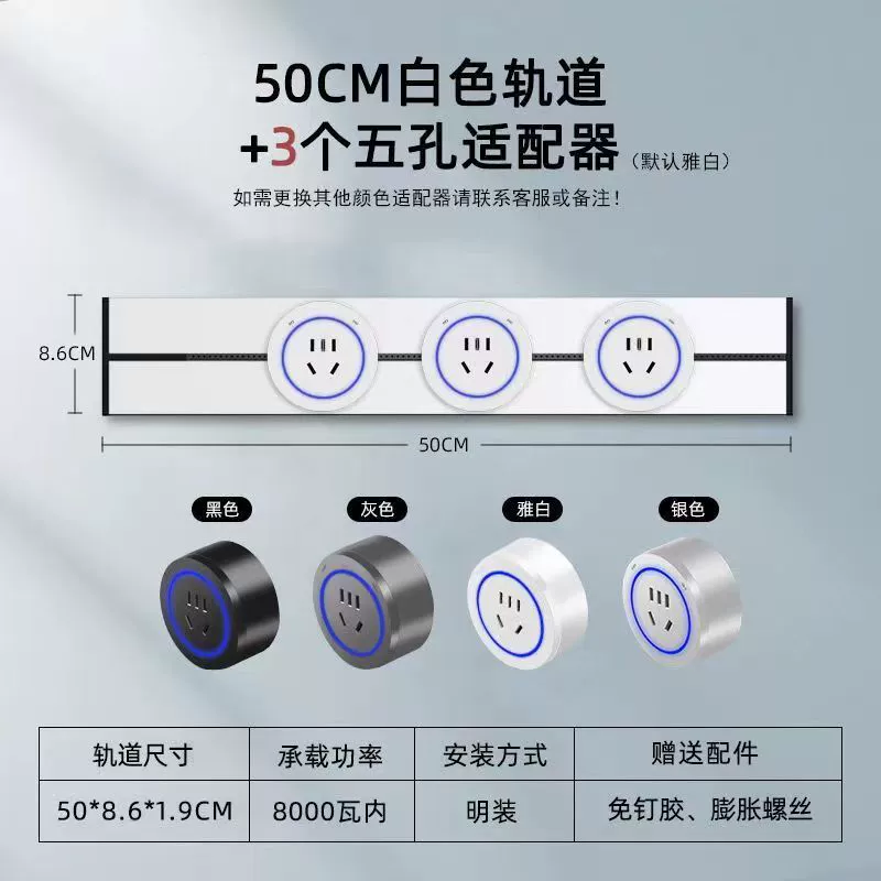 Питатель монтажный источник питания для гостиной 8000 Вт высокий мощность