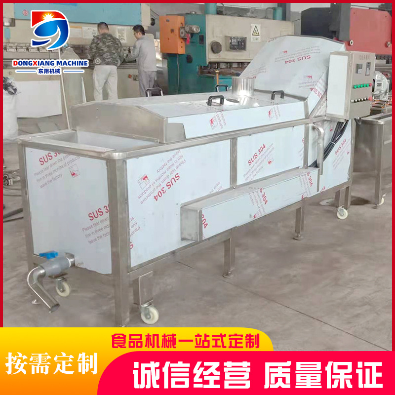 厂家加工榨菜巴氏杀菌机 全自动多功能泡椒凤爪巴氏杀菌机