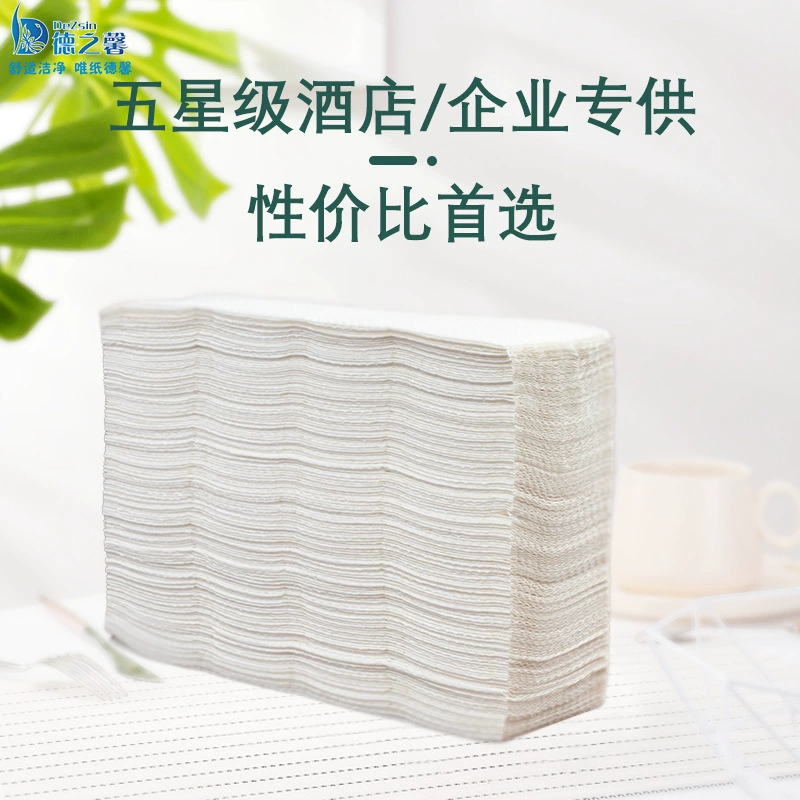 Коммерческие полотенца для рук, съемные бумажные полотенца для ванной комнаты в гостинице, кухонная маслопоглощающая бумага, утолщенная туалетная бумага, заводская полная партия коробок