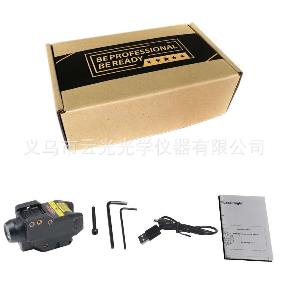 usb켤̼Ͳһʽ¹Һ켤ɵֵͲ