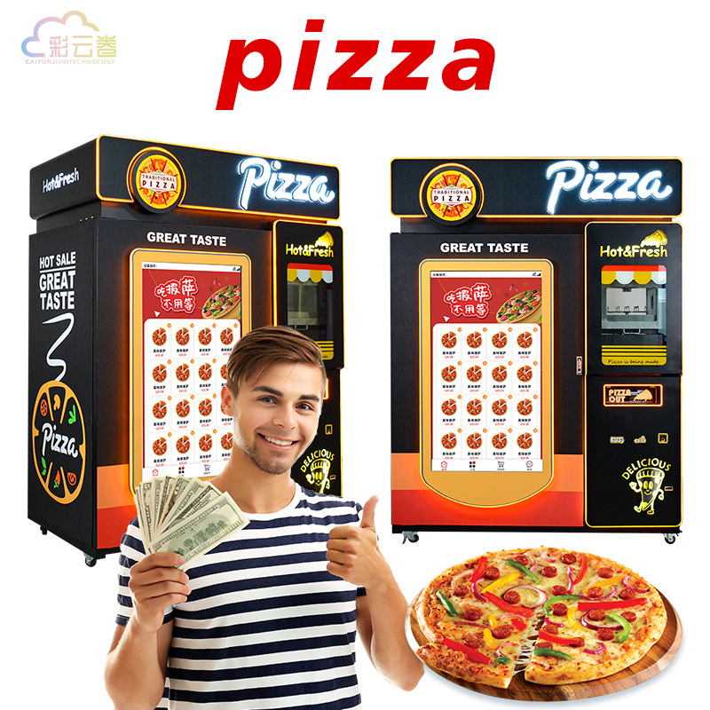 Self-service coin-operated heated pizza vending machine