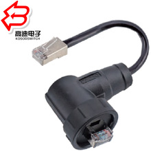 E16ϵ��RJ45�B���� ���ղ�����ˮIP67/68�B���� ��ǰ����b