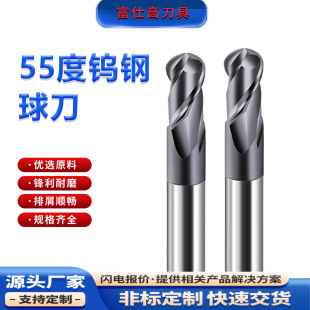 55���u�����㊵�CNC���ع���2����ĥ�򵶲��P䓺Ͻ���ù��S���l