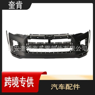 汽车配件适用于2014-2020款 丰田4runner 前杠5211935913批发配件