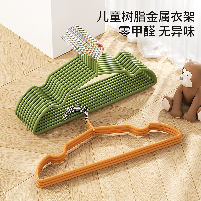 成人加粗无痕防滑衣架树脂防滑晾晒挂衣撑子阳台晾晒家用挂衣专用|undefined