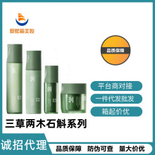 ���݃�ľʯ��ϵ����͸ˮ��˪����Һ�����aˮ���B���o���w���b���w