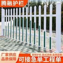 С^rPVC׃^ȫo䱣oڗUӹ