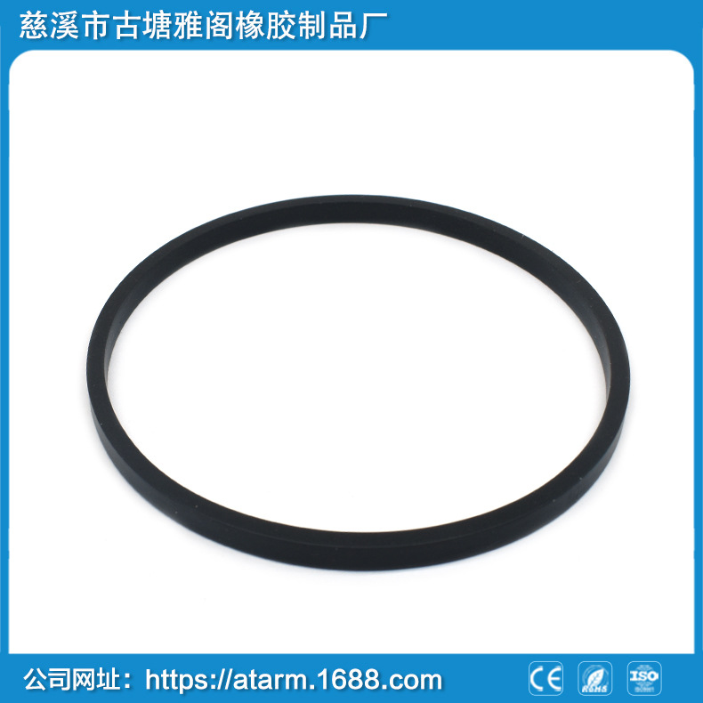 加工硅胶密封圈异形密封圈O型圈垫片硅胶密封圈加工
