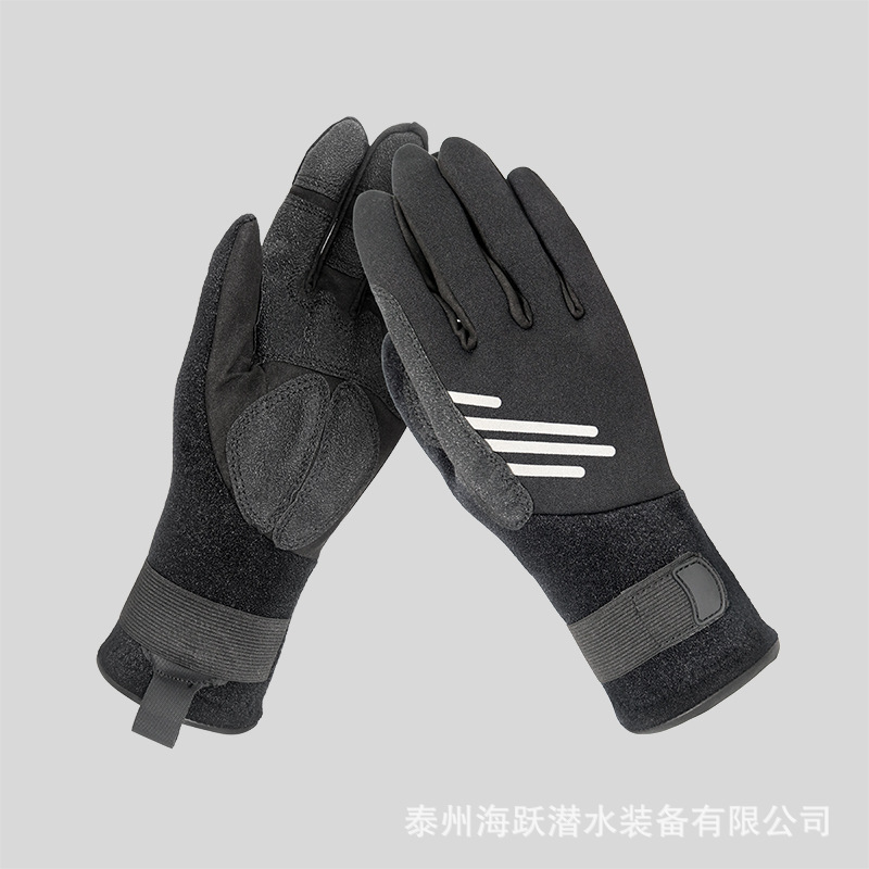 Rescue gloves Soft leather anti-scratch and anti-puncture gloves 2.5mm water rescue warm diving insulation gloves